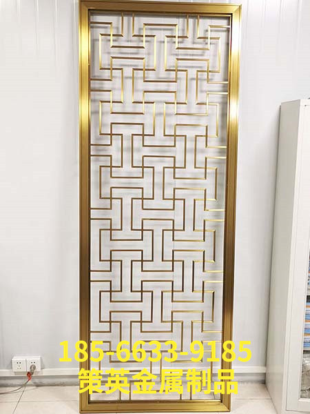 不锈钢屏风 