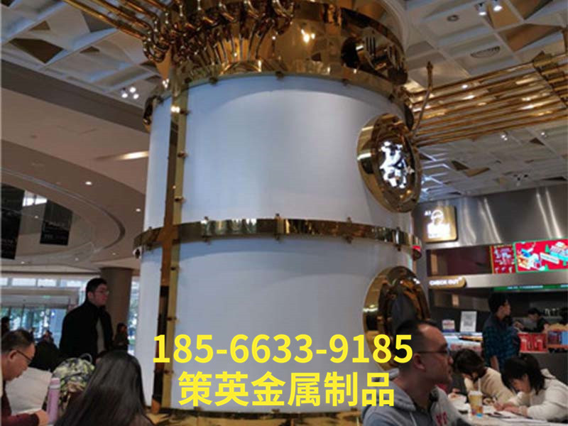 上海乐乐茶