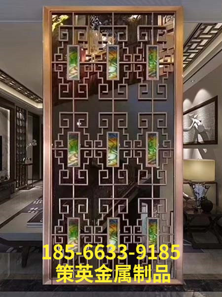 不锈钢屏风案例 