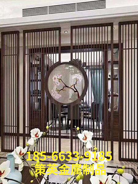 不锈钢屏风案例 