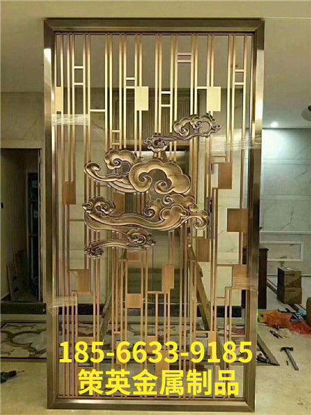 不锈钢屏风 