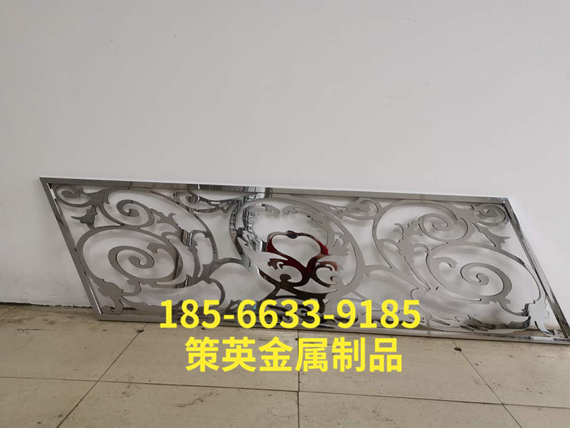 不锈钢屏风