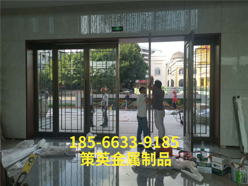 装修工程