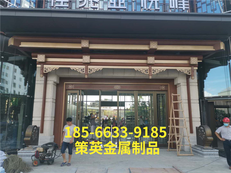 装修工程