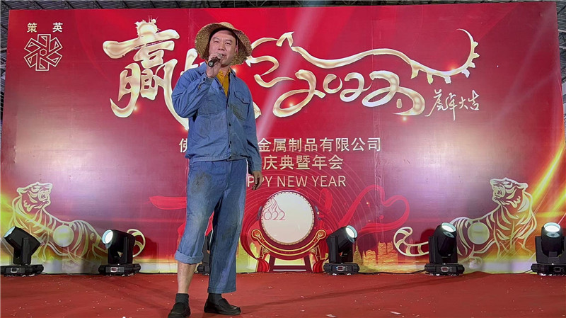 微信图片_20220307112644.jpg