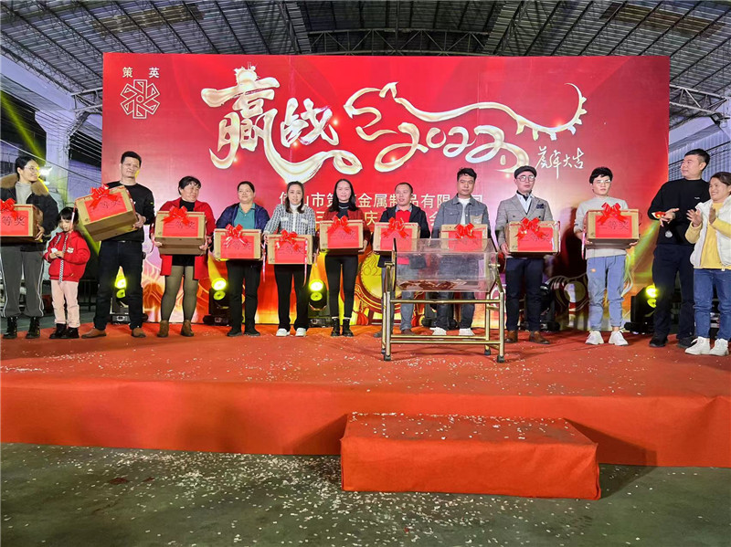 微信图片_20220307112703.jpg