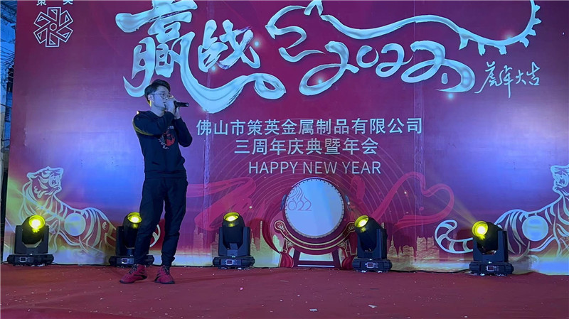微信图片_20220307112624.jpg