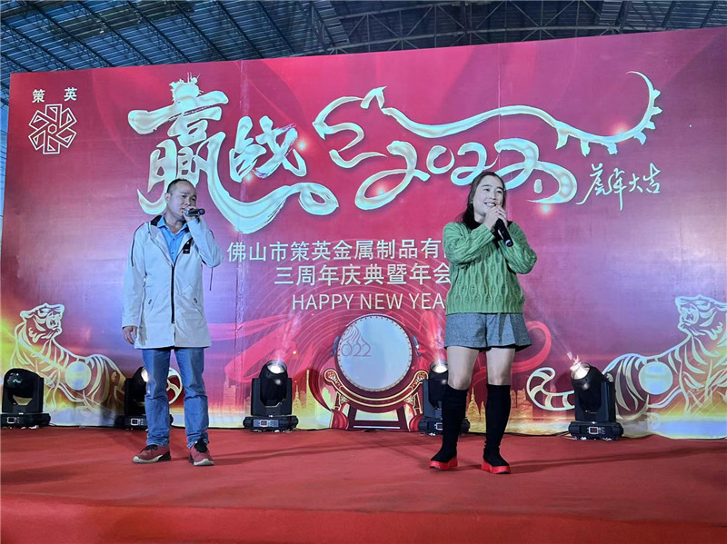微信图片_20220307112716.jpg