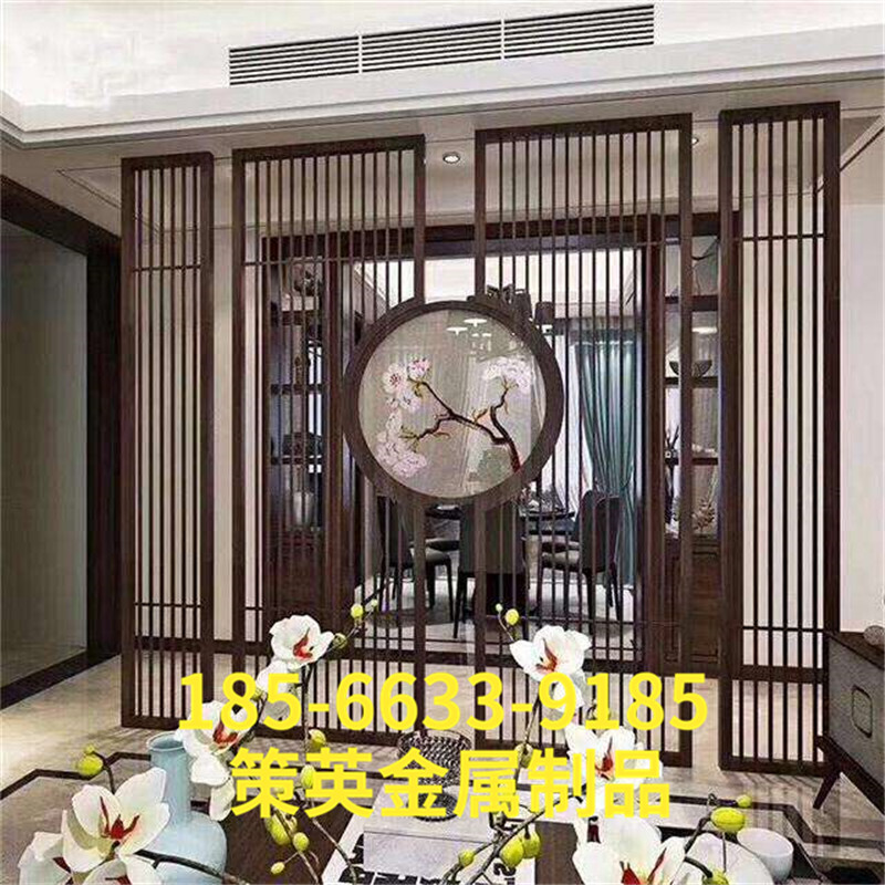 如何让不锈钢屏风有格调